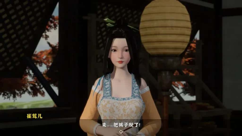 游戏画面1
