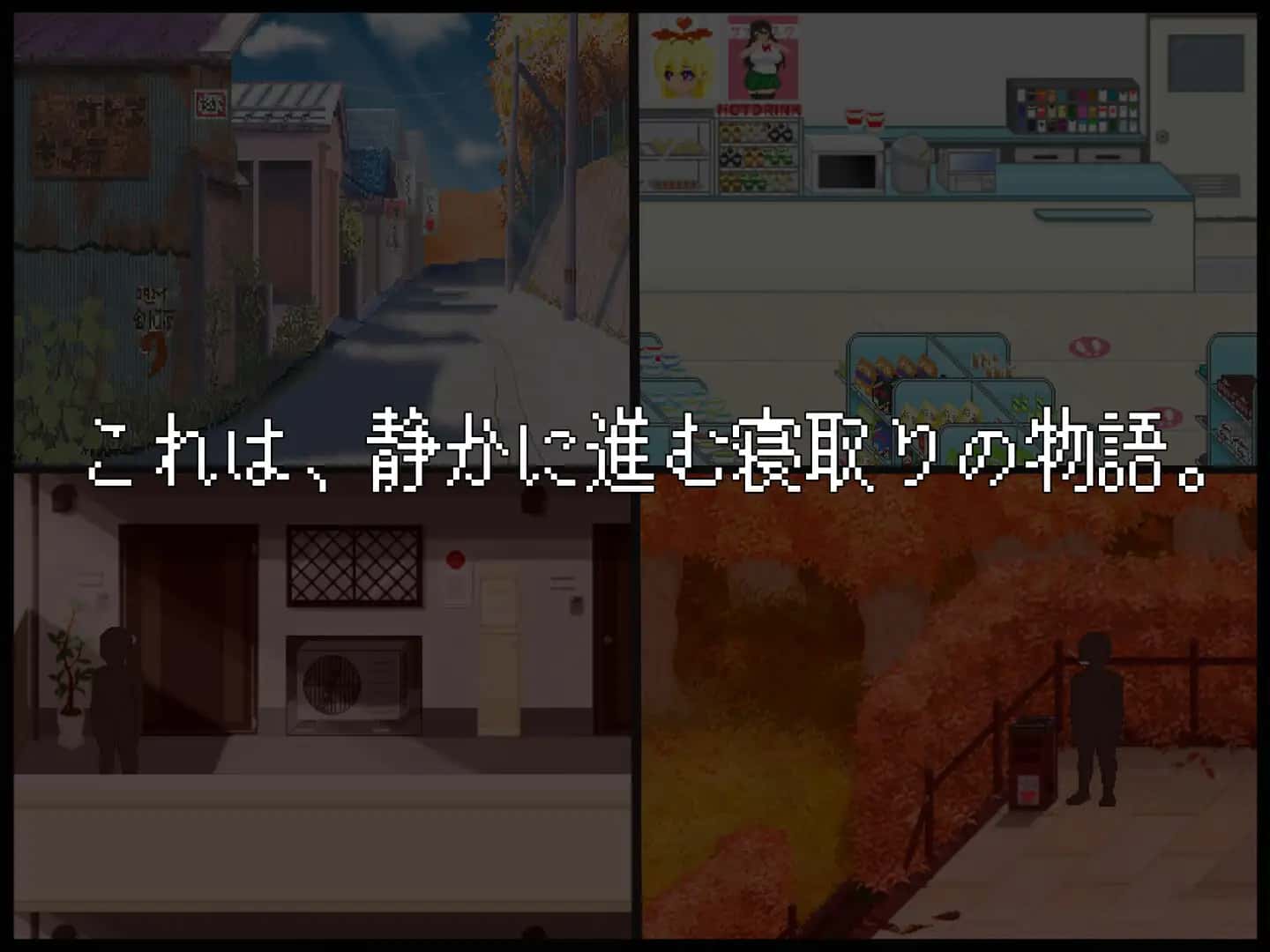 视觉数据2