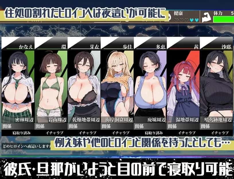 视觉数据1