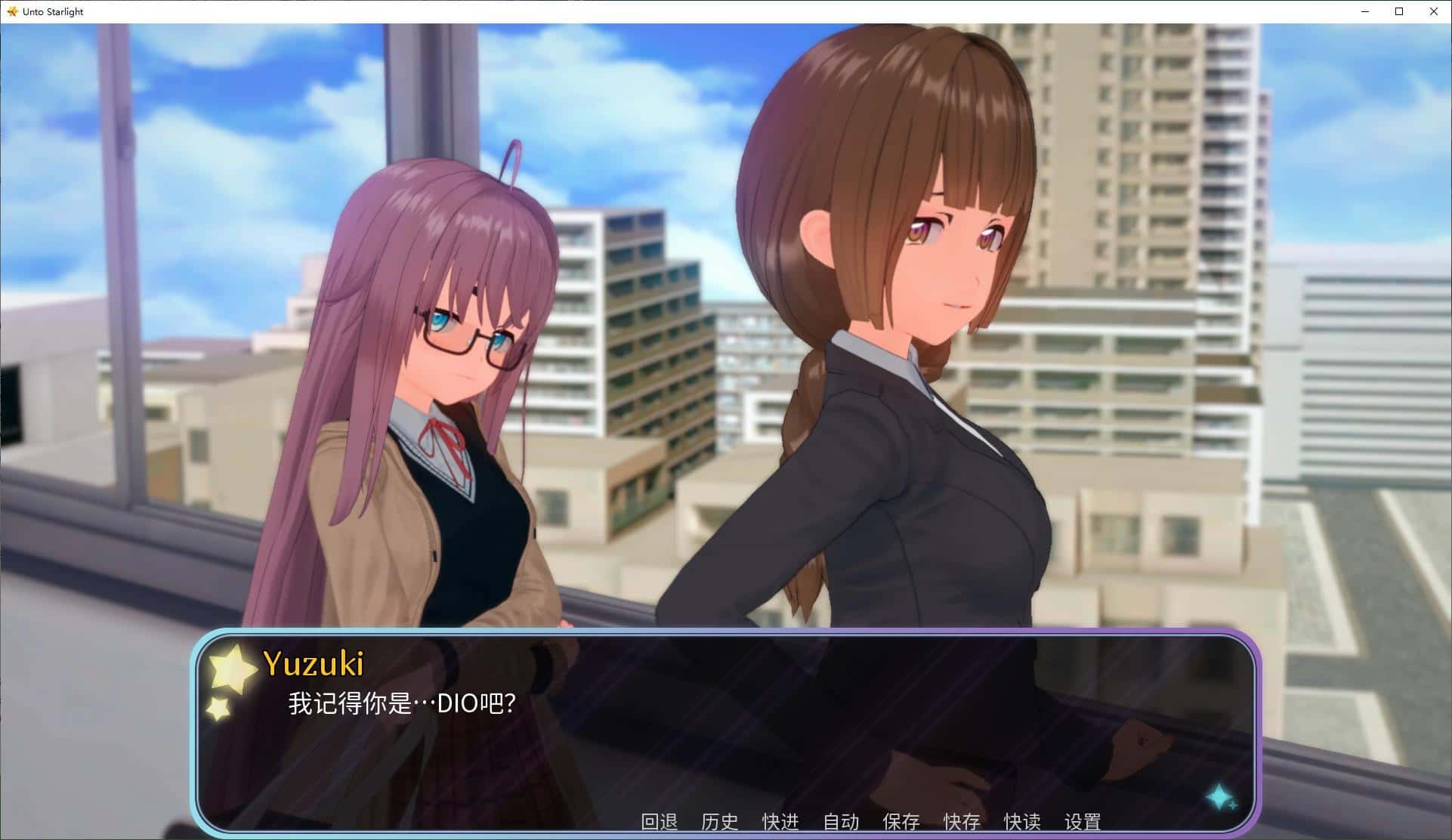 游戏截图2