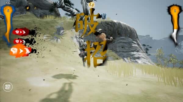 绝世好武功
