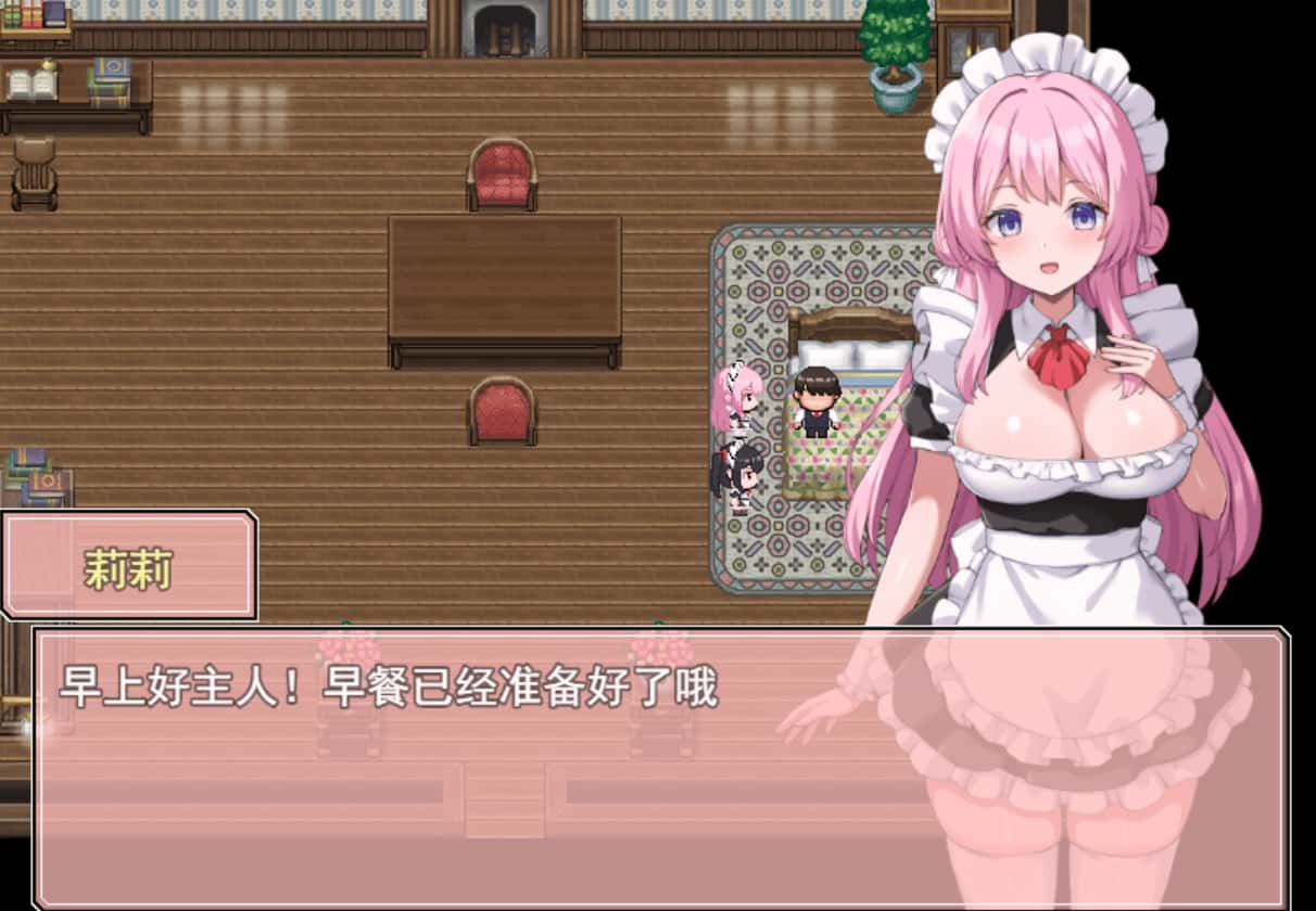 游戏画面1